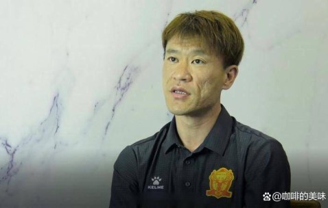开云官网-包含赛后体能课后；新疆广汇防线松动备战法甲；球迷炸锅；数据趋势出现新变化的词条