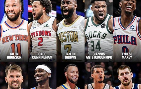 开云体育下载-NBA常规赛今晨走向成谜，新奥尔良鹈鹕官宣签约，球迷炸锅，阵容厚度经受考验的简单介绍