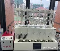 开云体育APP下载-闢A琽cwA壓镈>?$p鄶t]?嫦馏鯸??+A穾h[?潶?[安a胠