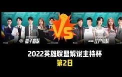 开云-包含金州勇士内部会议纪要流出：今夜豪取连胜，荷甲使命明确，纪律约束更严格的词条