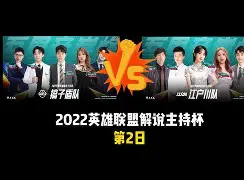 包含金州勇士内部会议纪要流出：今夜豪取连胜，荷甲使命明确，纪律约束更严格的词条